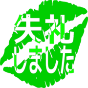 286