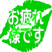287