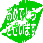 289