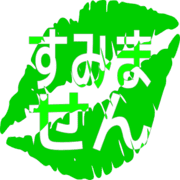 291