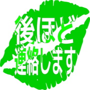 295