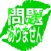 297