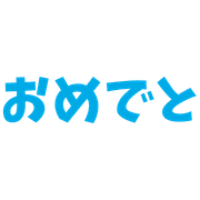 003