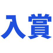 016