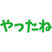 019