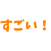 020
