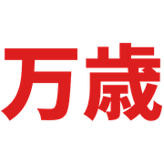 021
