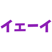 023