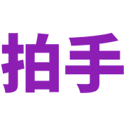 025