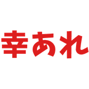 031