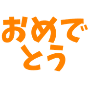 033