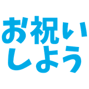 038