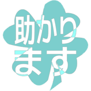 284