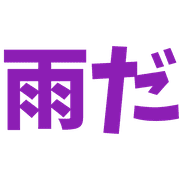 004