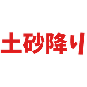 006