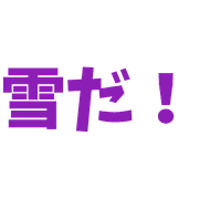 012