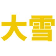 013