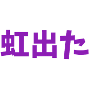 015