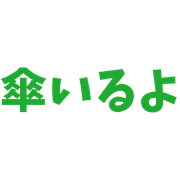 016
