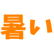017