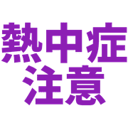 021