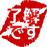 267