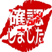 269