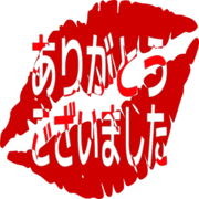282