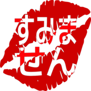 291