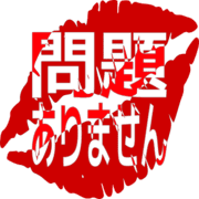 297