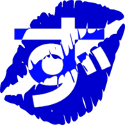 063