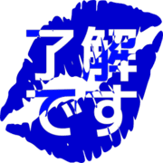 267