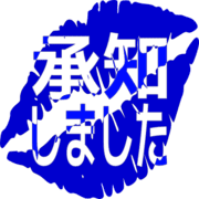 268