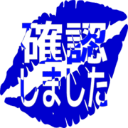 269