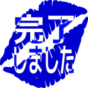 272