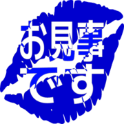 276
