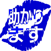 284