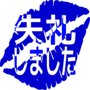 286