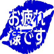 287