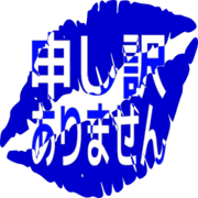 290