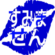 291