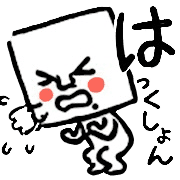 023