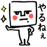 025