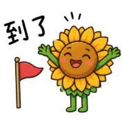 023