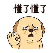 012