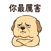 013