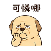 016