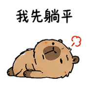 017