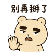 033