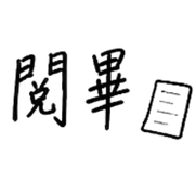 024